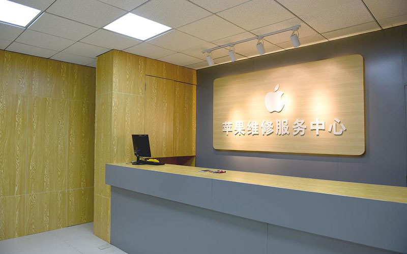 阳春苹果手机屏幕故障维修