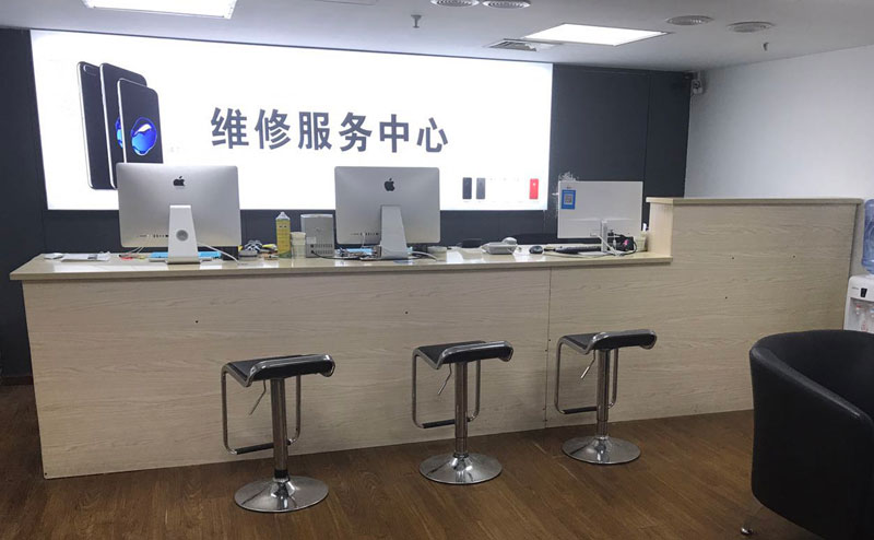 阳春上饶苹果手机售后维修点地址电话信息